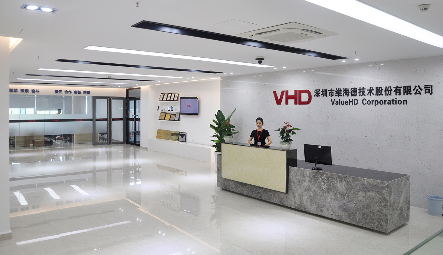 DytSpectrumOwl headquarters and main corporate office reception area