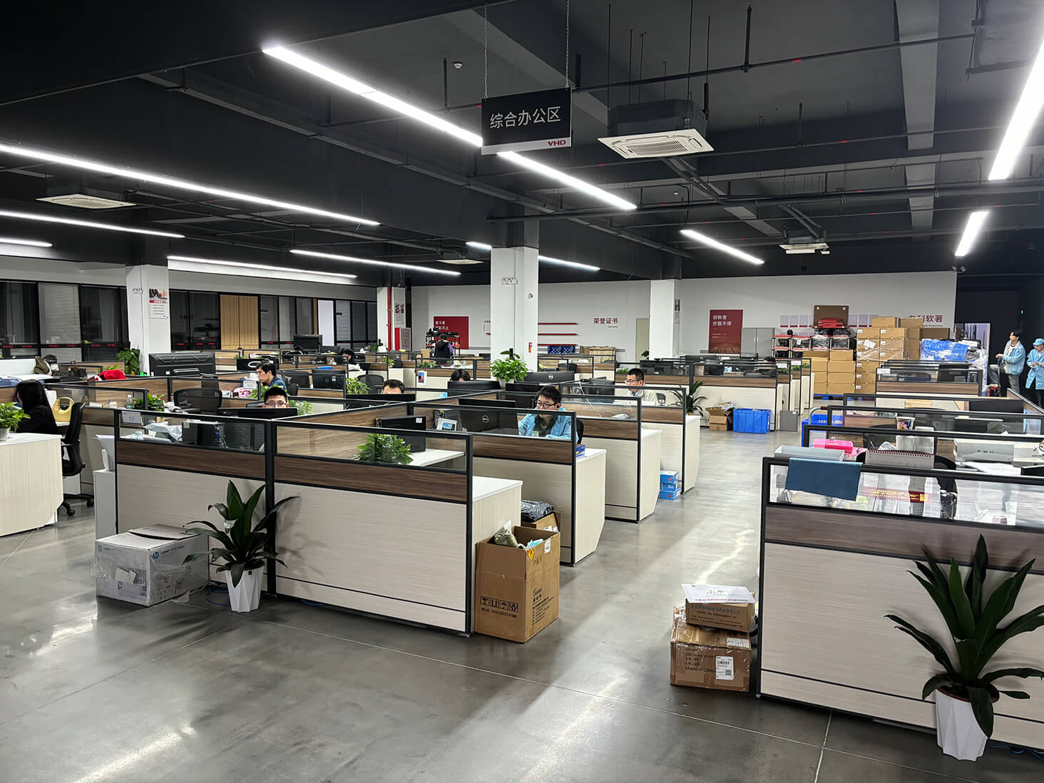 DytSpectrumOwl thermal and optical technology research and development center